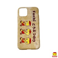 Fueki iPhone Case ( 三輪車 )