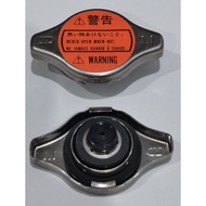Engine Coolant Radiator Cap (small) - R126, R148