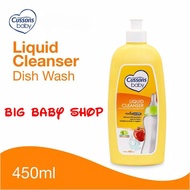 Cussons BABY Liquid Cleanser Bottle Cleaner And BABY Equipment CUSSONS BABY 450 ml 450ml