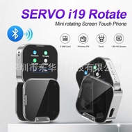 New Style SERVO i9 Rotate Touch Screen Mobile Phone mini Small Mobile Phone Flip Folding Pocket Func