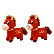 [tenlzsp0bc] 2026 Year of The Horse Stuffed Animal 50cm,Chinese New Year Plush Horse Blessing Doll f