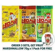 Nemosnack Korean Snack | Bulgogi, Spicy & Fried Chicken Flavors | Classic Treats
