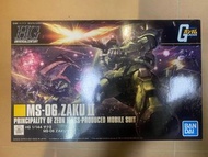 Hg 1/144 ms-06 Zaku II