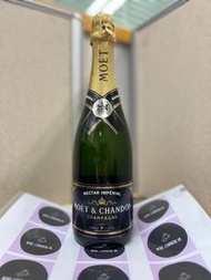 舊檳 1990 年代 NV Moet &amp; Chandon Nectar Imperial Champagne Krug