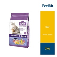 [EXP DATE: 10 NOVEMBER 2025] Icat's Cat Dry Food Mother & Baby 7kg