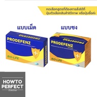 MEGA Prodefenz Please probiotic bio life bio-life probiotics