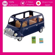 Epoch (EPOCH) Sylvania Family Everyone's Drive Family Wagon V-02