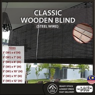 Lexis: Wooden Blind 3' (W) X 6' (L) - 12' (L) Steel Wire  (Bidai Kayu)