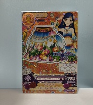 Aikatsu! 星夢學園 偶像活動 星座 天秤座 下衣 裙 風澤空 港版