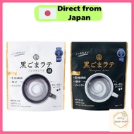 【Direct from Japan】Kuki BLACK SESAME LATTE POWDER 150g caffeine-free drink