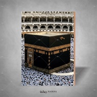 Wall Decoration Photo/ + KABBAH Frame 20x29 Poster/
