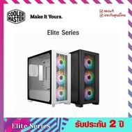 ใหม่! เคสคอมพิวเตอร์ (Case) รุ่น Elite 301 - Cooler Master