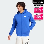 adidas Lifestyle Future Icons Badge of Sport Full Zip Hoodie Men Blue IR9172