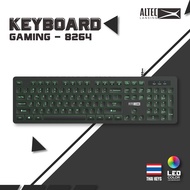 Altec Lansing Gaming keyboard 8264 คีย์บอร์ดเกมมิ่ง คีย์บอร์ดเล่นเกมส์ มีไฟ กันน้ำได้
