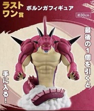 📍日版 DRAGON BALL 龍珠 DAIMA 大魔 一番賞 LAST賞 尾賞 最後賞 波倫加 神龍 肥龍 紅龍 MASTERLISE