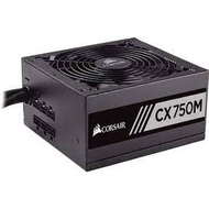 Corsair CX750M