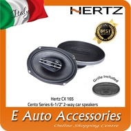 Hertz Cento CX 690 (300 Watts) 3 Way Coaxial Car Speaker 6" x 9" + Grille