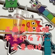 Number Blocks Number Blocks numberblocks1-10/11-20 Number Magnetic Stickers