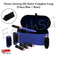 (New) Dyson Airwrap Hair Styler Complete Long with Travel Pouch Vinca Blue/Rose