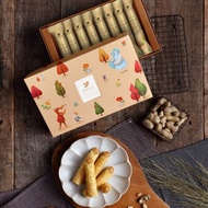 青鳥旅行 | 旅行盒 花生粒粒蛋捲 8入ㄧ盒