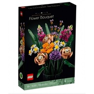 『KuchingBrick』LEGO 10280 BOTANICAL Flower Bouquet