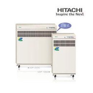 ◤贈500元7-11禮品卷◢ HITACHI 日立 落地型上吸式空氣清淨機 UDP-20GC **六期零利率**