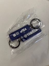 Yamaha鑰匙圈