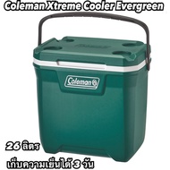Coleman JP 28QT Xtreme Cooler/Evergreen 1 Ice Bucket Keep Cool For 3 Days