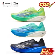 910 HAZE AEGIS Running Shoes