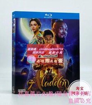 限時下殺阿拉丁真人版 Aladdin (2019) 蓋·里奇 電影BD藍光碟片1080P高清