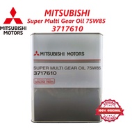 Mitsubishi Super Multi Gear Oil 75W85 (4L)
