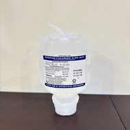INFUSOL NORMAL SALINE SODIUM CHLORIDE NACL 0.9% (100ml)