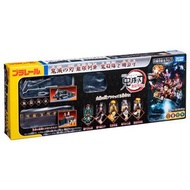 Takara Tomy Plarail Set-Demon Slayer Mugen Train 鬼滅之刃 無限列車