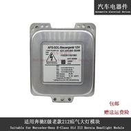 Thích Hợp Dùng Cho Xe Mercedes-Benz E-Class W164 W211 W212 Đèn Lồng Đèn Xenon Module Cao Áp D1S Đèn 