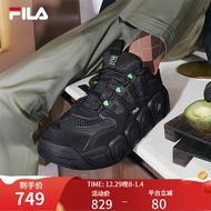 斐乐（FILA）【张艺兴同款】 可颂面包鞋运动鞋男2023冬休闲鞋老爹鞋 黑-IB 40