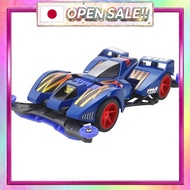 Tamiya Full Cowl Mini 4WD Series No. 51 Gun Blaster XTO Premium FM-A Chassis 19451