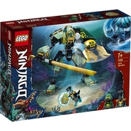LEGO Ninjago Lloyd's Hydromecha Suit 71750 Toy Ninja Ninja Sea Boys 7 years old and up