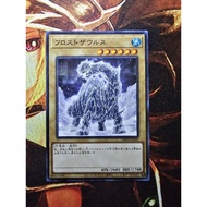[Fantasy Card] Yu-Gi-Oh yugioh DBWS-JP008 Frostosaurus Frostosaurus