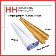 Kertas Minyak/White Mahjong Paper/Brown Mahjong Paper/Pink Mahjong Paper 31"x43" Kertas Merah Jambu 