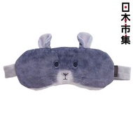 日本市集 - 日本Bisque CDF 栗鼠 眼罩 冷暖兩用 舒緩疲勞 睡眠眼罩 (171)【市集世界 - 日本市集】