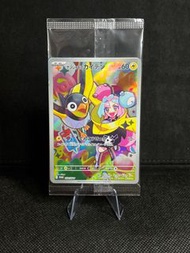 ptcg 奇樹 promo 日版 未開封 寶可夢卡 Pokemon card 絕版收藏卡