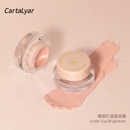 Exclusive Eye Primer Concealer Brightening Cover Dark Circles Eye Bags Shadow Corrector