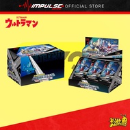 Kayou Ultraman X-Files - Glory Series 24 [Random Pack/Full Box] / 卡游 奥特曼超宇宙奥特曼x档案 - 荣耀版第24弹 [盲包/端盒]