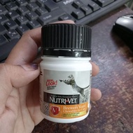 Brewers Yeast chewables for cat 50biji(original)