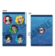 鬼滅之刃 日版 文具 A4 文件袋 File 文件夾 資料夾 3口袋 Folders 鬼殺隊 (五主角 A款)