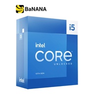 ซีพียู Intel CPU Core i5-13600K 3.5 GHz 14C/20T LGA-1700 by Banana IT