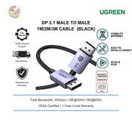 UGREEN DP 2.1 MALE TO MALE 1M CABLE 16K@30HZ 1M/2M/3M UG-DP118-15383/UG-DP118-15384/UG-DP118-25862