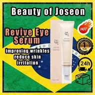 【Beauty of Joseon】 Eye Revive Serum 30ml | Ginseng Retinal Anti-Wrinkle Moisturizer Beauty of Joseon