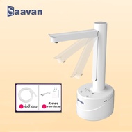 Saavan เครื่องกดน้ำ เครื่องกดน้ำอัตโนมัติ พับเก็บได้ 1200mAh เดสก์ท็อป/ถัง อเนกประสงค์ ที่ปั๊มน้ำดื่ม