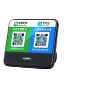 Lz | ลำโพงบลูทูธประกาศการชำระเงินผ่าน QR Code ความจุสูง